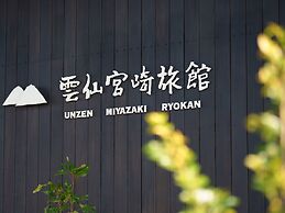 Unzen Miyazaki Ryokan