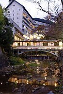Arima Onsen Gekkoen Korokan