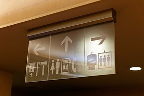 Washington R&B Hotel Hakata Ekimae Dai 1