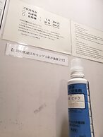 Washington R&B Hotel Hachioji
