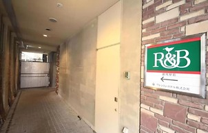 Washington R&B Hotel Morioka-Ekimae