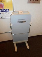 Washington R&B Hotel Morioka-Ekimae