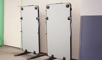 R&B Hotel Otsuka-eki Kita-guchi