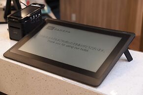 R&B Hotel Otsuka-eki Kita-guchi