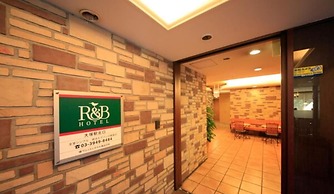 R&B Hotel Otsuka-eki Kita-guchi