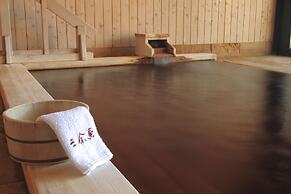 Tokachigawa Onsen Sanyoan