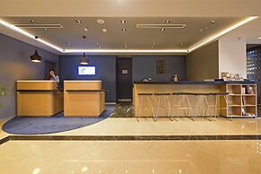 Holiday Inn Express Istanbul Altunizade by IHG