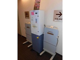 Washington R&B Hotel Kumagaya-Ekimae