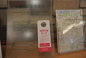 Washington R&B Hotel Sapporo Kita 3 Nishi 2