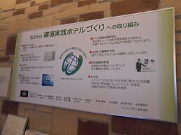 Washington R&B Hotel Sapporo Kita 3 Nishi 2
