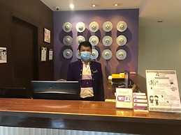 Sawasdee Hotel @ Sukhumvit Soi 8