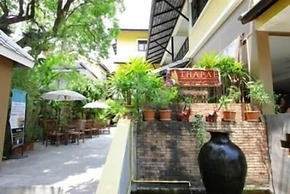 Thapae Boutique House