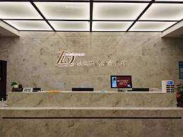Home Fond Hotel Nanshan