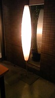 Hotel Estacion Hikone