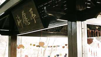 Hilton Hangzhou Qiandao Lake Resort