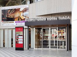 Takasaki Washington Hotel Plaza