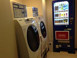 Takasaki Washington Hotel Plaza