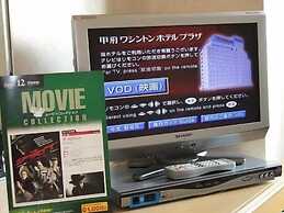 Kofu Washington Hotel Plaza