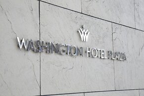 Gifu Washington Hotel Plaza