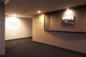 Kumamoto Washington Hotel Plaza