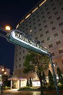 Kumamoto Washington Hotel Plaza