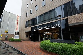 Kagoshima Washington Hotel Plaza