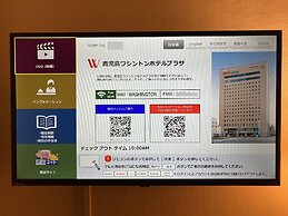 Kagoshima Washington Hotel Plaza