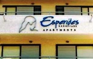 Esperides Apartments