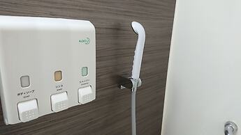 Okayama Washington Hotel Plaza