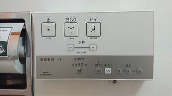 Okayama Washington Hotel Plaza