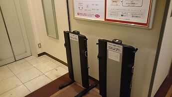 Okayama Washington Hotel Plaza