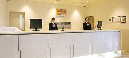 Tottori Washington Hotel Plaza