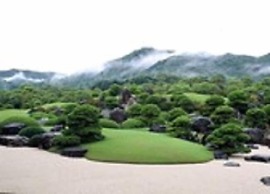 Yonago Washington Hotel Plaza