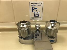 Yonago Washington Hotel Plaza