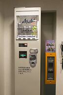 Shimonoseki Station West Washington Hotel Plaza