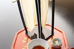 Sansuirou