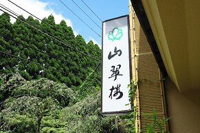 Sansuirou