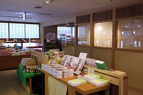 Sansuirou