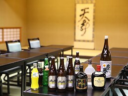 Sansuirou