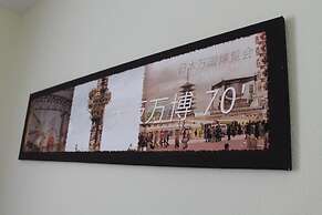 Hotel Expo Frankfurt City Centre