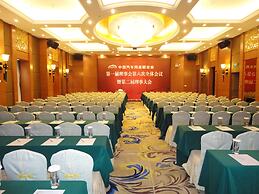 Guangdong Geological Landscape Hotel