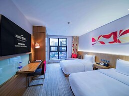 Novotel Guiyang Downtown