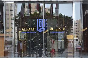 Al Hayat Hotel Apartments