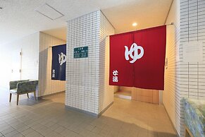 Katsuura Hilltop Hotel & Residence