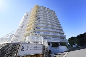 Katsuura Hilltop Hotel & Residence