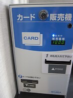 Sotetsu Fresa Inn Yokohama Totsuka