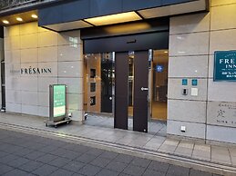 Sotetsu Fresa Inn Yokohama Totsuka