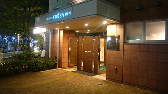 Sotetsu Fresa Inn Kamakura Ofuna Station Kasamaguchi