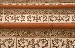 Hotel Palacete de Mañara