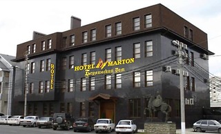 Hotel Marton Berlin House